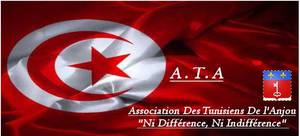 Notre logo Notre logo