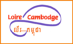 Notre logo Notre logo