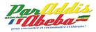 Notre logo Notre logo