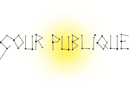 Cour publique Cour publique