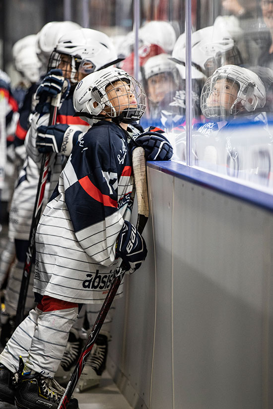 Inauguration Angers Iceparc