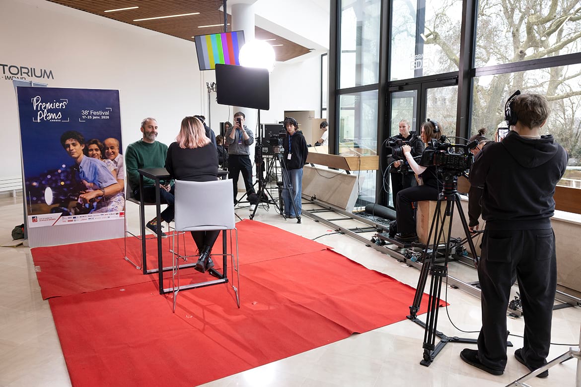 Edition 2026 du festival Premiers Plans.