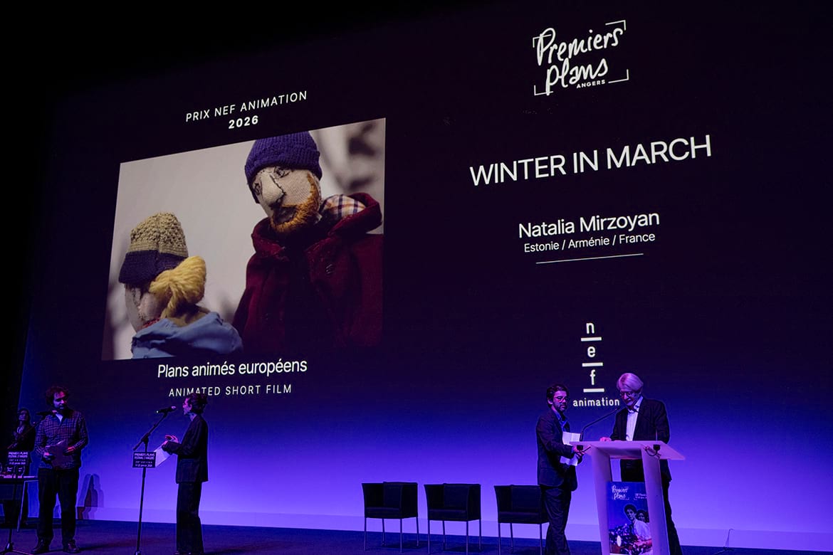 Edition 2026 du festival Premiers Plans.