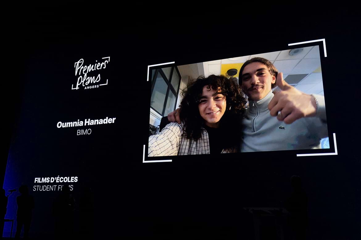 Edition 2026 du festival Premiers Plans.