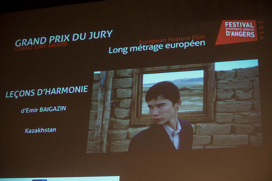 Premiers Plans 2014, Emir Baigazin