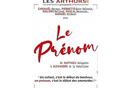 Le Prénom