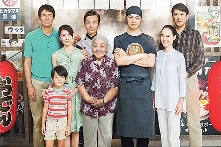 Soirée Cinémiam: la saveur des Ramen