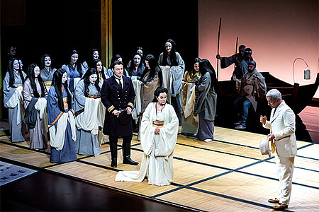 Madame Butterfly