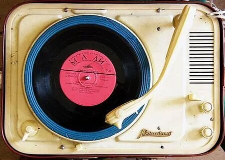 Vinyles party