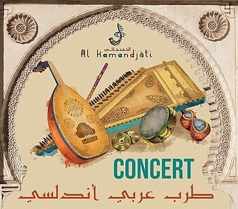 Orchestre Arabo-Andalou de l'Anjou