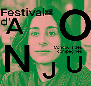 Concours des compagnies